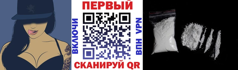 АМФ 98%  что такое наркотик  Рыбное 