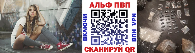 darknet какой сайт  KRAKEN tor  Рыбное  закладки  A PVP СК КРИС 