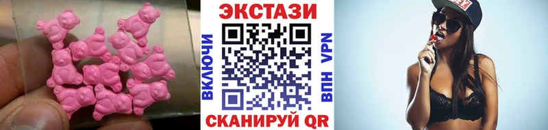 мега ссылка  Рыбное  ЭКСТАЗИ бентли 