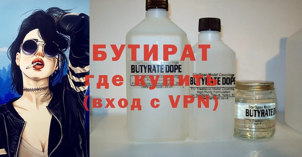 a pvp Аркадак