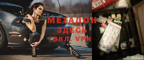 a pvp Аркадак