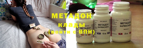 каннабис Алзамай