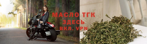 PSILOCYBIN Арсеньев