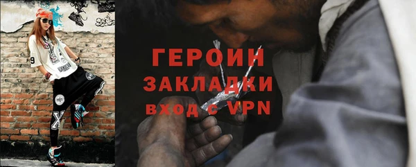PSILOCYBIN Арсеньев