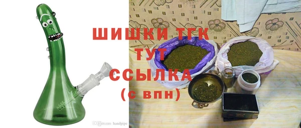 PSILOCYBIN Арсеньев