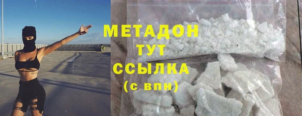 a pvp Аркадак