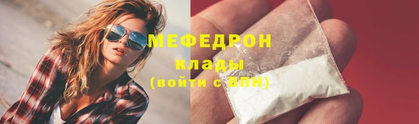 a pvp Аркадак