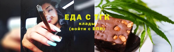 a pvp Аркадак