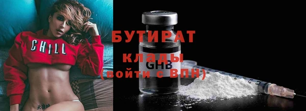 a pvp Аркадак