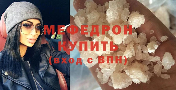 a pvp Аркадак