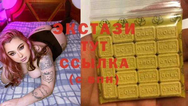 кокс Пестово