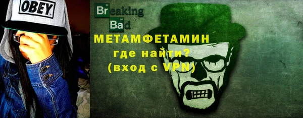 a pvp Аркадак