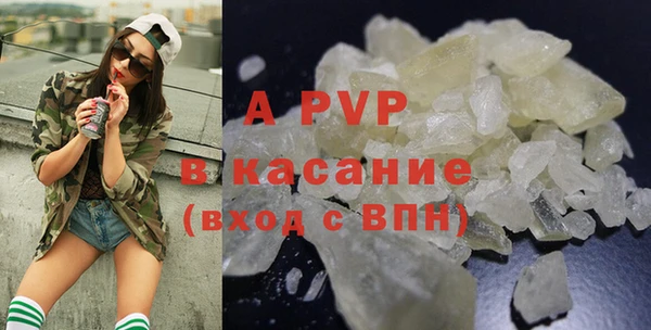 PSILOCYBIN Арсеньев