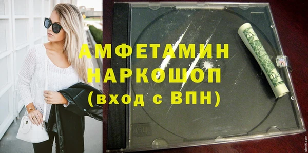 ПСИЛОЦИБИНОВЫЕ ГРИБЫ Осинники
