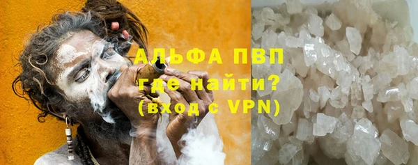 PSILOCYBIN Арсеньев