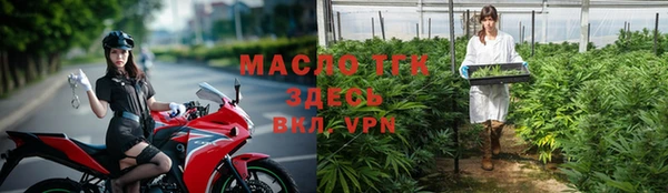 a pvp Аркадак