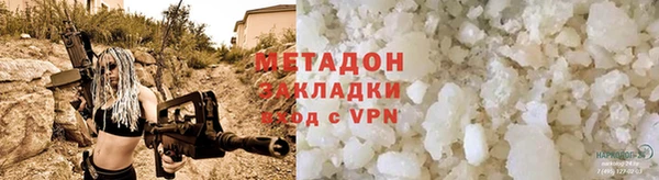 a pvp Аркадак