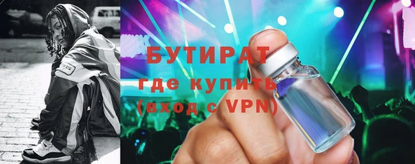 a pvp Аркадак