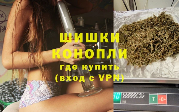 PSILOCYBIN Арсеньев