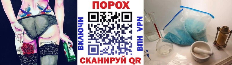 МЕТАМФЕТАМИН Декстрометамфетамин 99.9% Рыбное