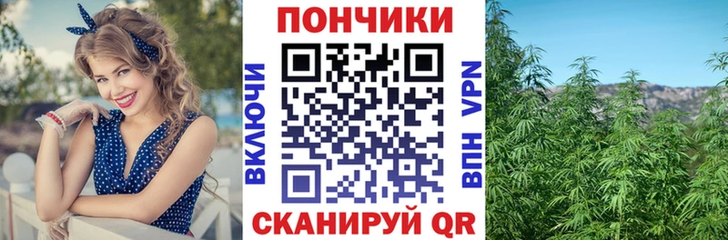Канабис Ganja  наркота  Рыбное 